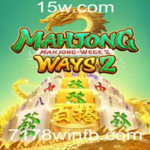 Descubra MahjongWays2: Uma Nova Experiência de Jogo